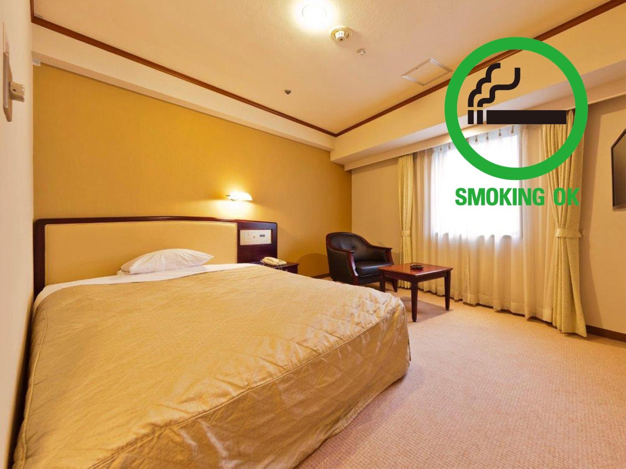 Morioka Grand Hotel Annex Oda fotoğraf